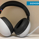 The Inzone H9 gaming headset